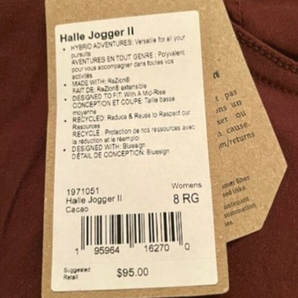 prAna Halle Joggers II in Maroon-8R-NWT - Picture 11 of 15